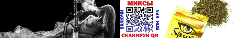 БУТИРАТ буратино  Купить где  Сретенск 