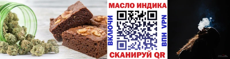 Cannafood конопля  Купить закладки  Сретенск 