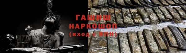 МДПВ Корсаков