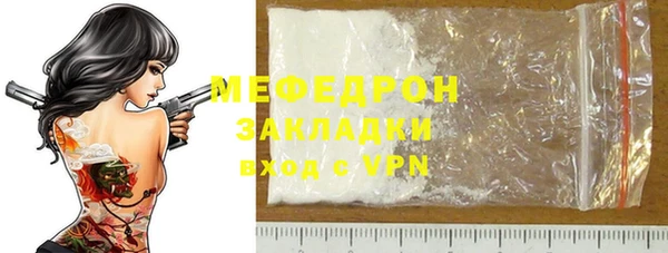 МДПВ Корсаков