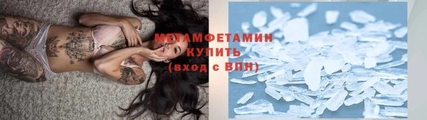 скорость mdpv Коряжма