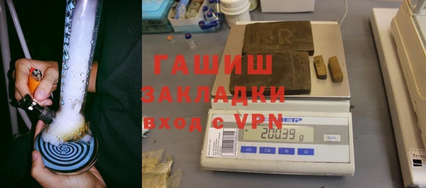 скорость mdpv Коряжма