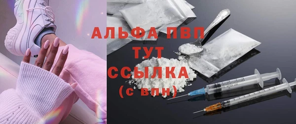 МДПВ Корсаков