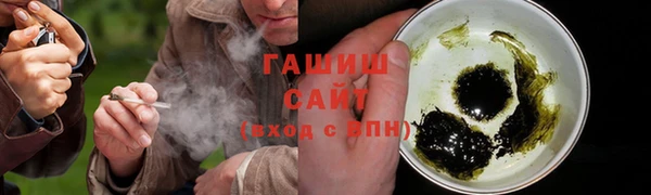 скорость mdpv Коряжма