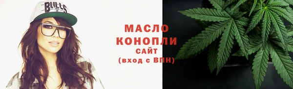 скорость mdpv Коряжма