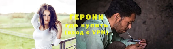скорость mdpv Коряжма