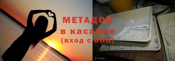 МДПВ Корсаков