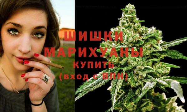 скорость mdpv Коряжма