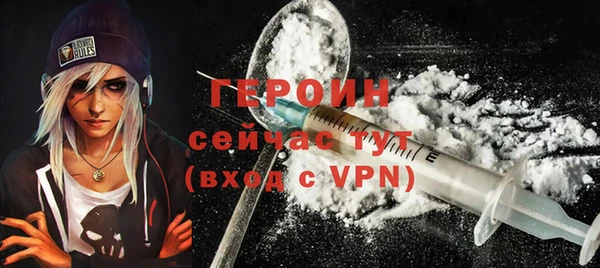 МДПВ Корсаков