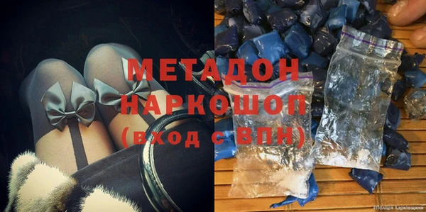 МДПВ Корсаков