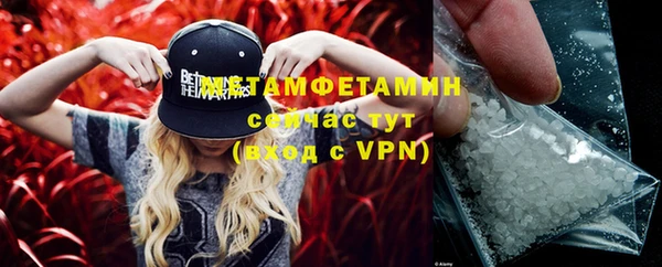скорость mdpv Коряжма