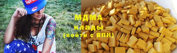 скорость mdpv Коряжма