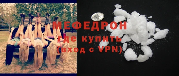 МДПВ Корсаков
