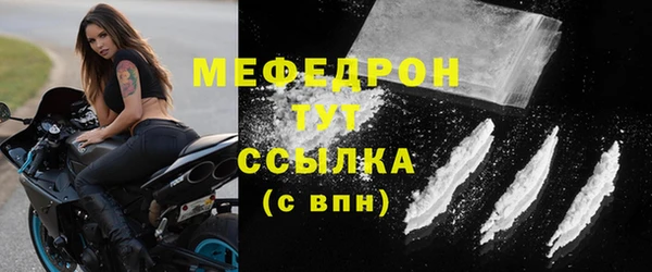 МДПВ Корсаков