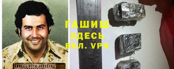 скорость mdpv Коряжма