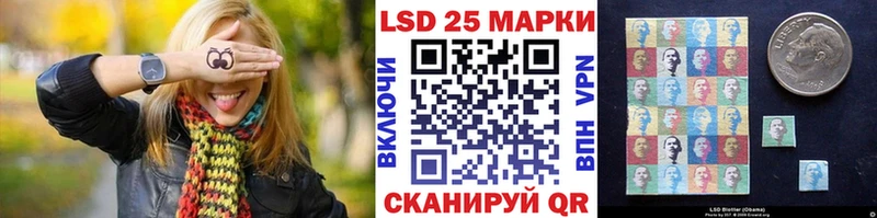 Марки NBOMe 1500мкг  Купить где  Сретенск 